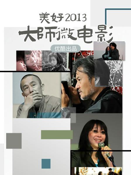 色情小說改造sitewww.66.ca